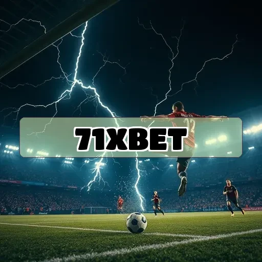 71xbet: Os Incríveis Benefícios da Seção de Lealdade